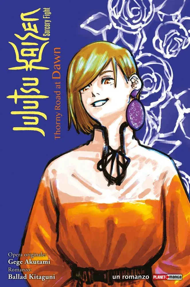 Volume cover